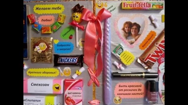 Подарок своими руками подруге смотреть онлайн