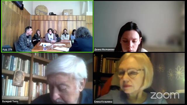 Адресат как категория поэтики: трансляция смотреть онлайн