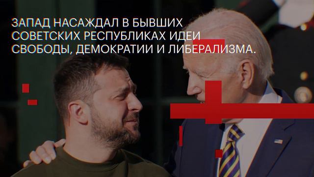 Столетие несуществующего СССР смотреть онлайн