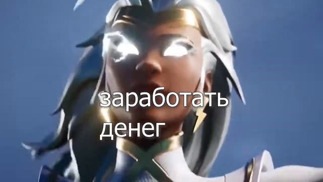 Сбитый режим сна смотреть онлайн