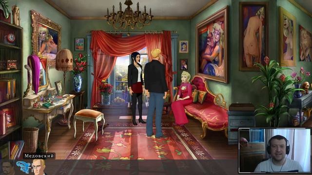 Broken Sword 5 - #13 - Цветочный магазин Флёр. Снова в Англию! смотреть онлайн