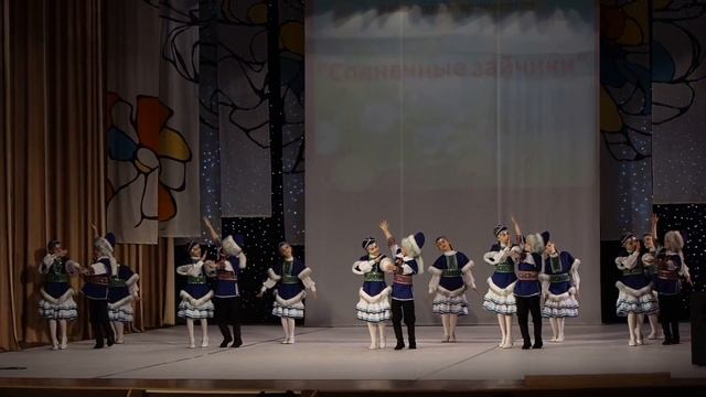 "Кунаклар" Башкирский танец "Цвети мой край" смотреть онлайн