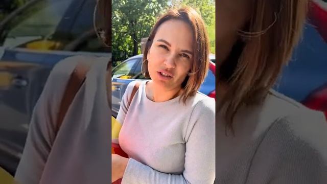 как называется это произведения? ? смотреть онлайн