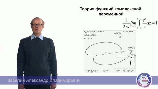 Mathematical Modelling 22.04.22.mp4 смотреть онлайн