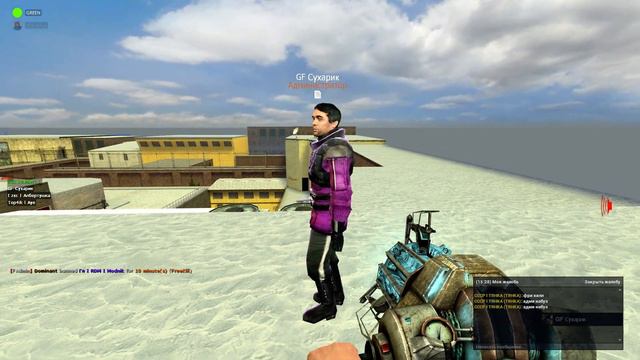 Garry's Mod 2021 01 28 20 24 30 05 смотреть онлайн