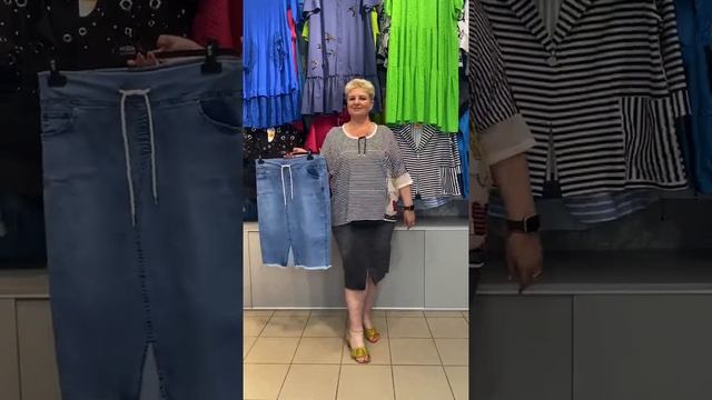 Эфир от 14.06.2023 смотреть онлайн