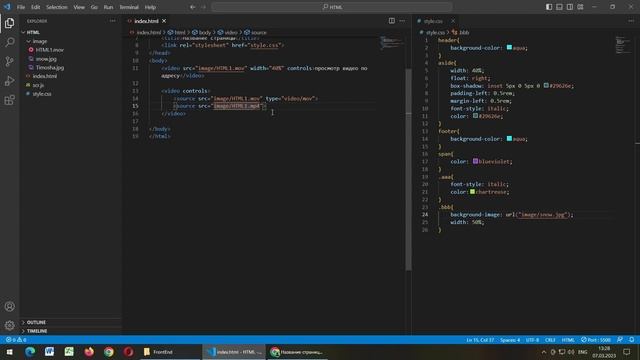 HTML #8 Вставка видео и аудио в веб-страницу смотреть онлайн