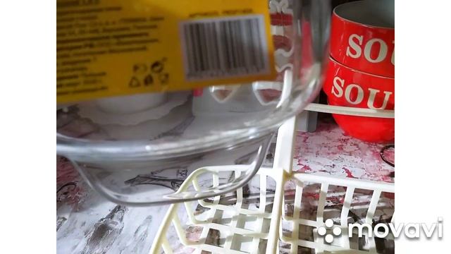 Магнит косметик&Хозцентр.Покупки для дома для кухни.??? смотреть онлайн