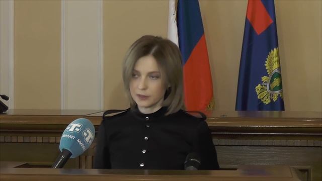 Заявление прокурора Республики Крым Натальи Поклонской 14.04.16 смотреть онлайн