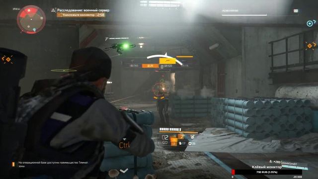Tom Clancy's The Division 2 - [16-стрим] - Эпизод 1. Станция метро Кенли смотреть онлайн