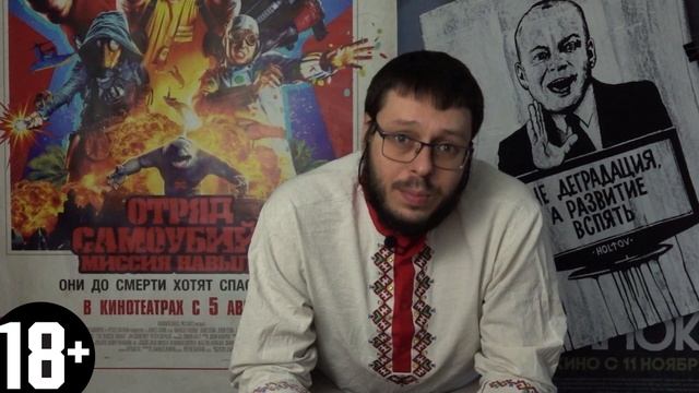 Новости 5х5. 18 ноября смотреть онлайн