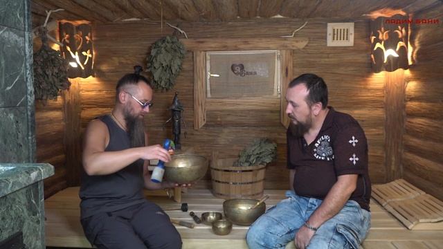 Тибетские ПОЮЩИЕ чаши. Мастер-класс Виктор Огуй. смотреть онлайн