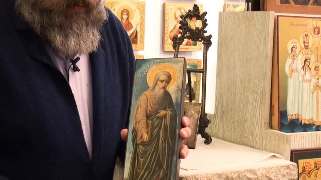 5 Купить икону - Андрей Первозванный смотреть онлайн