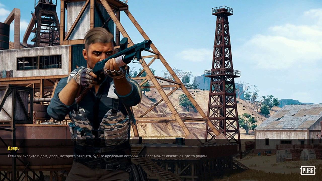Нуб в Pubg Lite смотреть онлайн