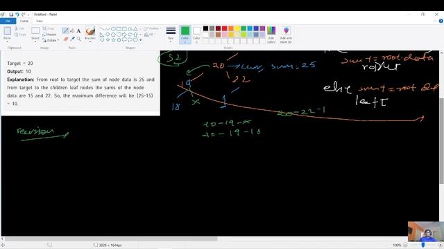 DAY 153 - BST Maximum Difference | DFS, BST | JAVA | C++ GFG POTD 23 Mar смотреть онлайн