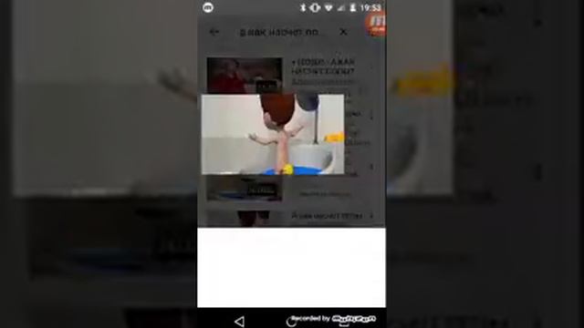 А как насчёт попы?. смотреть онлайн