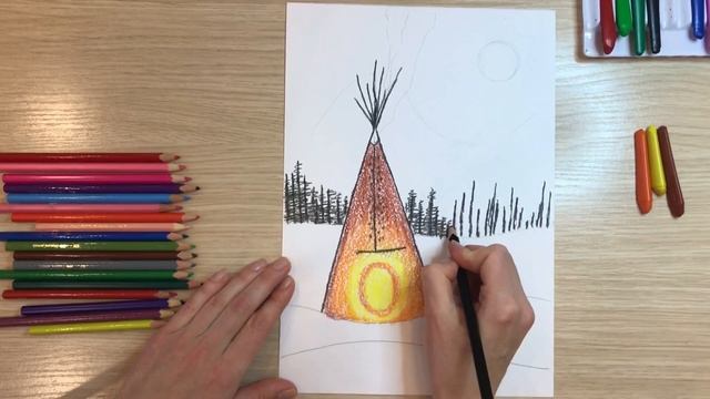 Тундра рисунок карандашом Северное сияние Рисунок тундры легкий Как нарисовать тундру. Рисунок чума смотреть онлайн