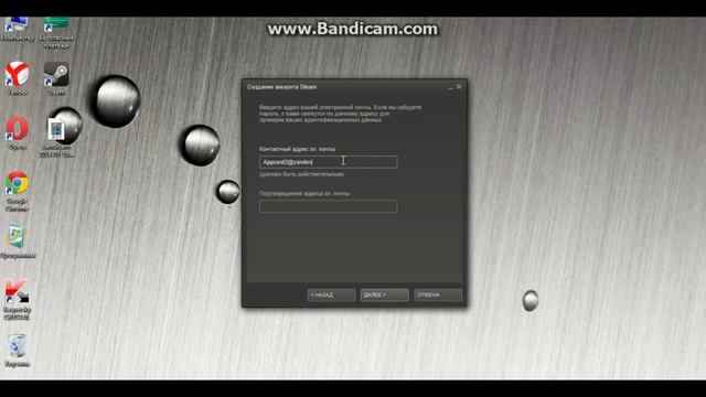 Как скачать и зарегистрироваться в Steam / Стиме смотреть онлайн