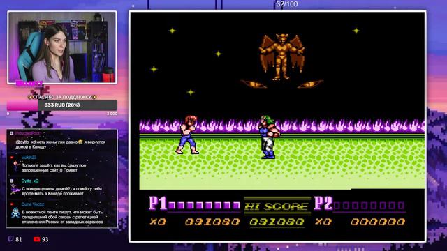 Босс-раш от @Kuluk01 #2 смотреть онлайн