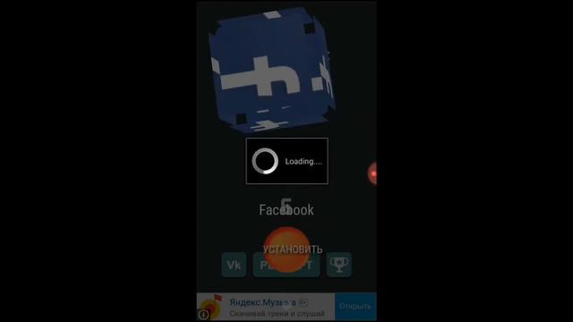 Больше | Меньше:) смотреть онлайн