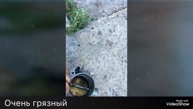 Чем отмыть дроссельную заслонку смотреть онлайн