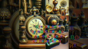 P.S.@ песня Тополиный пух, в исполнении детей классно поют