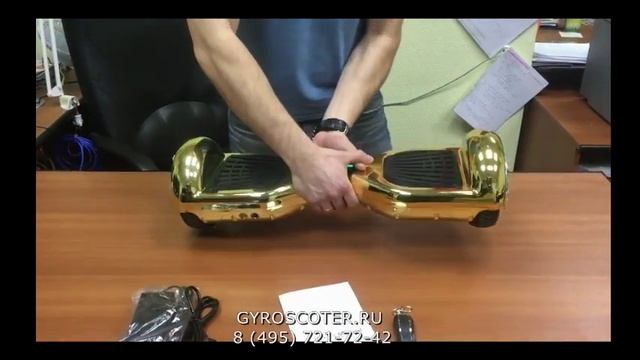 Видеообзор гироскутера Smart Balance 6,5 дюймов Золото Хром смотреть онлайн