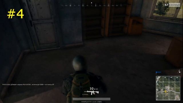 ТОП 10 ФИШЕК О КОТОРЫХ НУЖНО ЗНАТЬ PLAYERUNKNOWN'S BATTLEGROUNDS PUBG смотреть онлайн