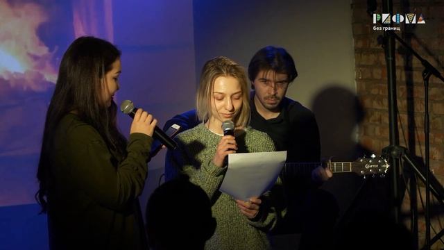 Стих в конверте / Юрий Левитанский – Диалог у новогодней елки (ч: Лина и Ксения, м: Обиджон Каюмов) смотреть онлайн