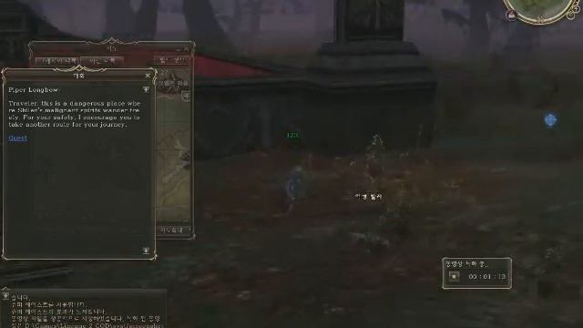 L2GOD Java Dev Goddess of Destruction Dark Elf Village location смотреть онлайн