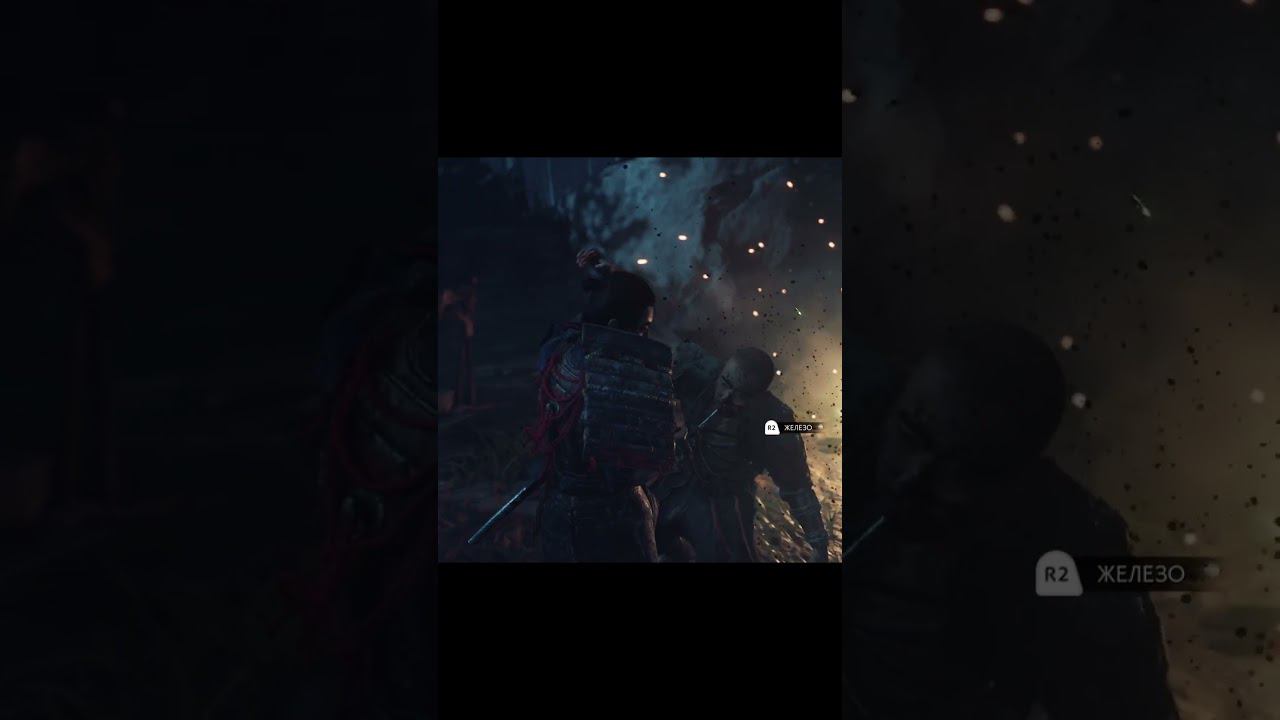 Ghost of Tsushima #gaming #gameplay #playstation #ghostoftsushima смотреть онлайн