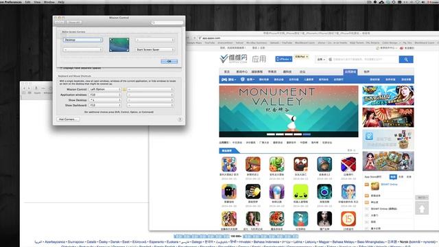 How to customize personalize your Macboook iMac смотреть онлайн