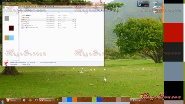 Открываю Google Chrome, а вместо него открывается странный адрес. один и тот же.