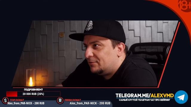 ОЧЕНЬ МНОГО НОВОСТЕЙ l СТРИМ ?? смотреть онлайн