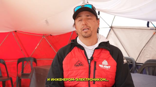 ВОСХОЖДЕНИЕ на САМУЮ ОПАСНУЮ и ВЫСОКУЮ ГОРУ АМЕРИКИ! *реально опасно* смотреть онлайн