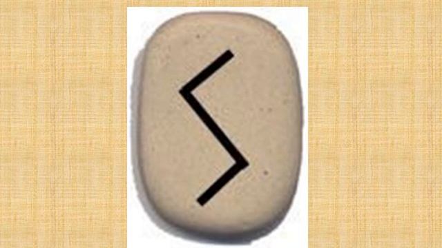 Соулу смотреть онлайн