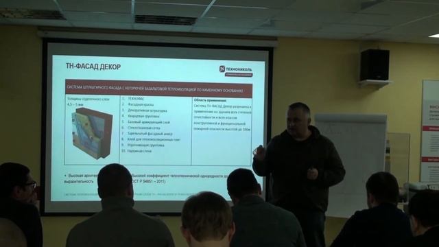 Провеска фасадов шнурками, приёмка плоскостей перед приклейкой утеплителя на фасад дома