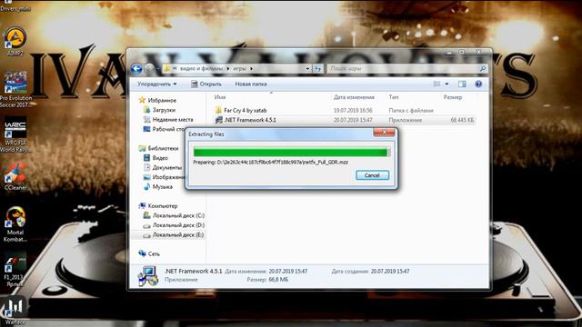 Не устанавливается Net Framework 4 5 2 смотреть онлайн