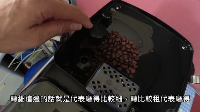 雙11購物節大優惠 ｜便宜5789元~趕快搶阿 ｜philips飛利浦全自動義式咖啡機｜EP2200系列EP2220機型｜男嫂是想開咖啡館嗎? [男哥愛玩購] {請開啟：字幕C} смотреть онлайн
