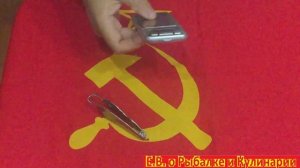 Самодельная,советская блесна незацепляйка.Сравниваем советские и современные блесны незацепляйки.