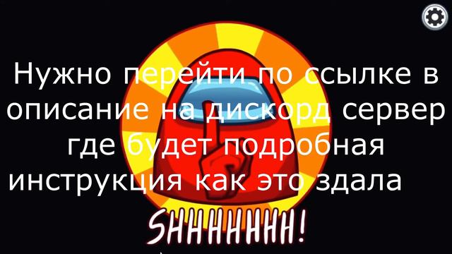 Как играть с модом Coffi (много ролей) смотреть онлайн