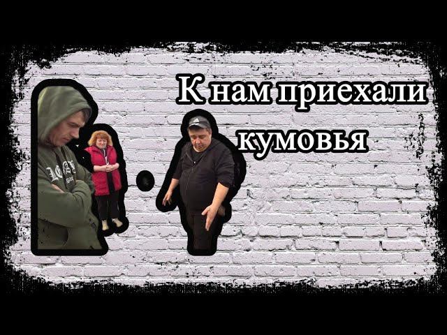 ПРИЕХАЛИ ВИТАЛИК И АНГЕЛИНА /МИХЕЙ И ЛЕНА/ПОЕЗДКА В МАГАЗИН ЗА ПОКУПКАМИ/ПОДАРОК САШЕ К 23 ФЕВРАЛЯ. смотреть онлайн