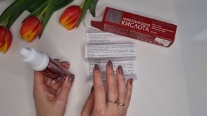 Как быстро отрастить волосы? Никотиновая кислота для волос.