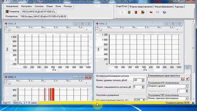 Проверка АЧХ заградителя. смотреть онлайн
