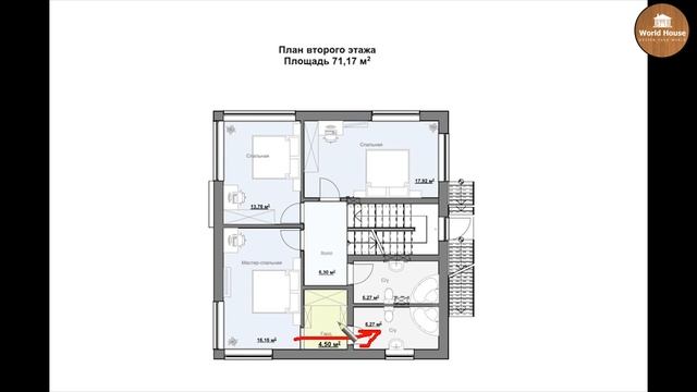 Дом Из Газобетона в 150 м2 | Коттедж с Большой Террасой и Эксплуатируемой Кровлей! смотреть онлайн