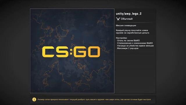стрим по роблокс,майнкрафт,кс с ele4play и друзьями смотреть онлайн