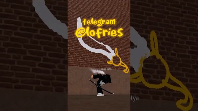 нарисуй годли и получи её в мм2 #shorts #roblox #роблокс #mm2 #мм2 смотреть онлайн