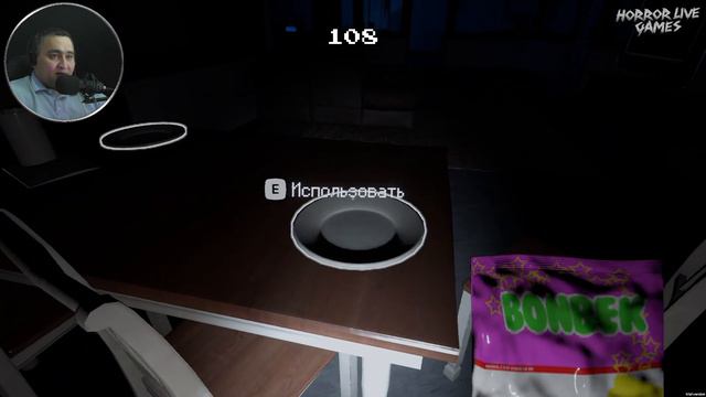 ШИЗОФРЕНИЯ НЕ ЛЕЧИТСЯ ► 24H Stories: The Blackout #2 #horrorlivegames  #24hstoriestheblackout