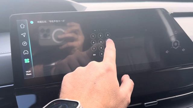 Changan Uni-K IDD how to change time смотреть онлайн