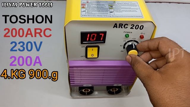 Toshon 200ARC Welding machine 1Phase Unboxing And Review #Toshon #WeldingMachine #200ARC смотреть онлайн
